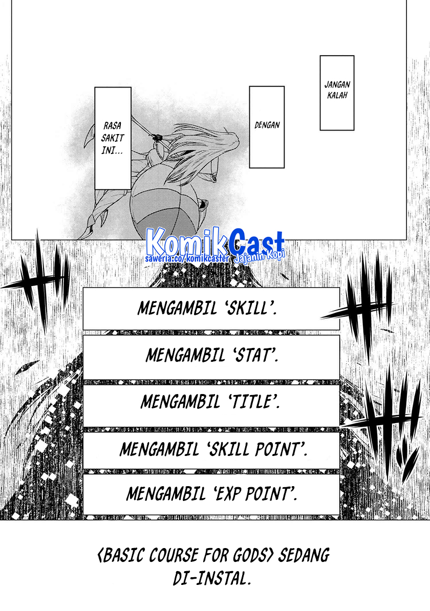 Chapter 66.2 - halaman 10