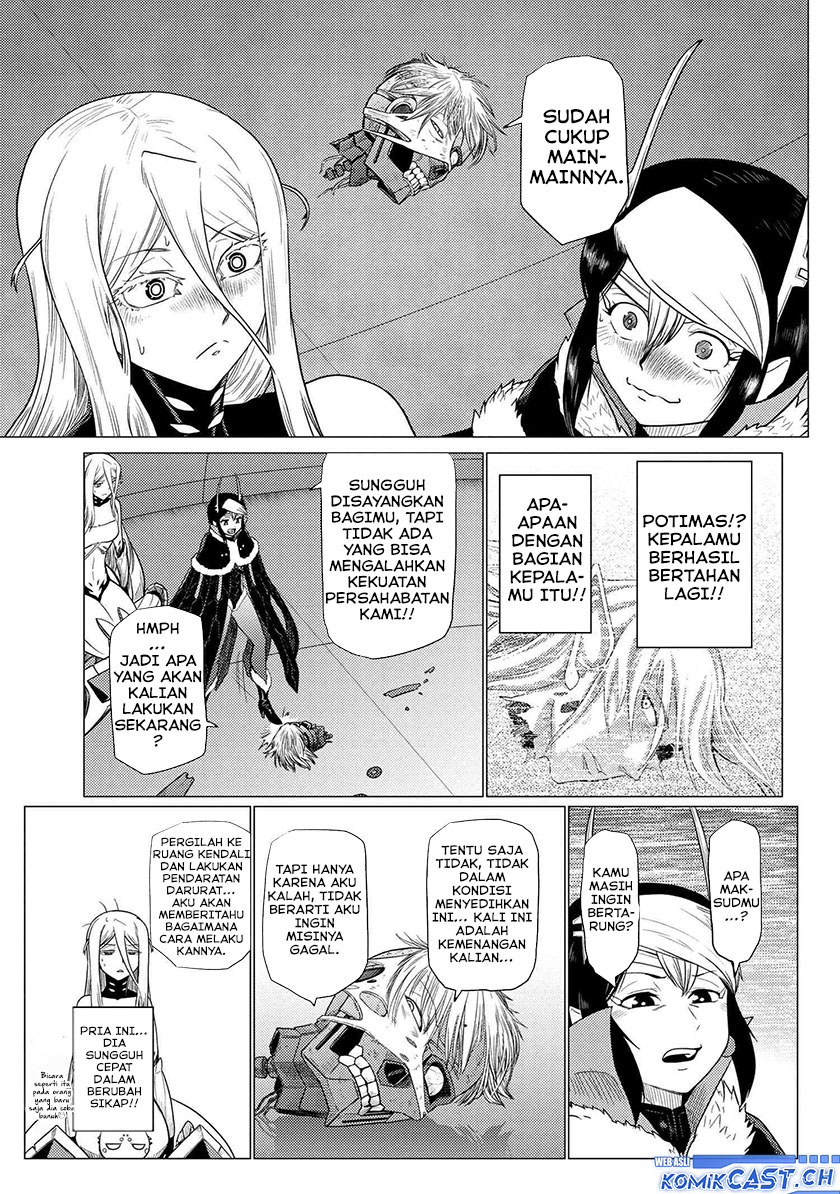 Chapter 66.1 - halaman 17