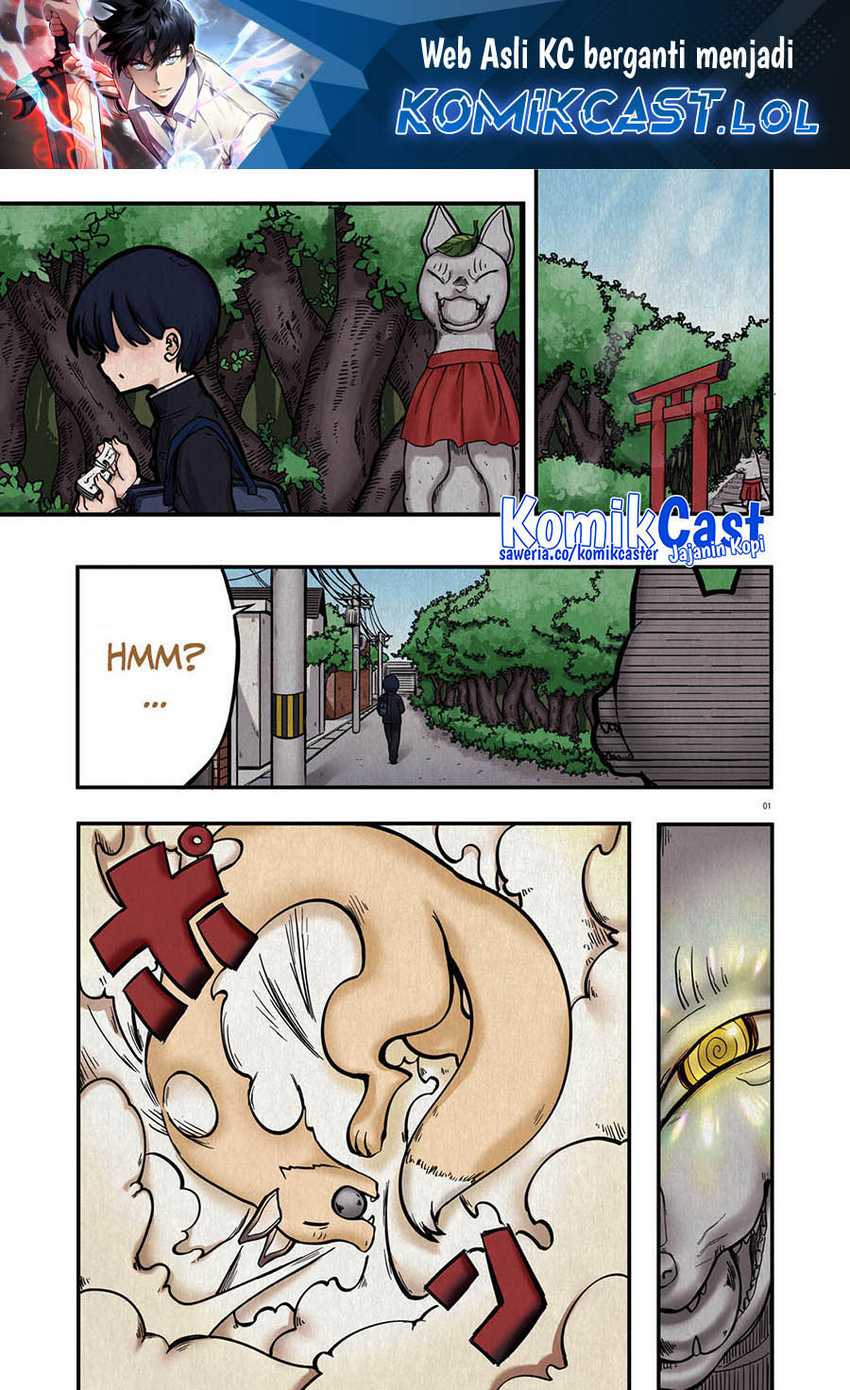 Chapter 1 - halaman 3