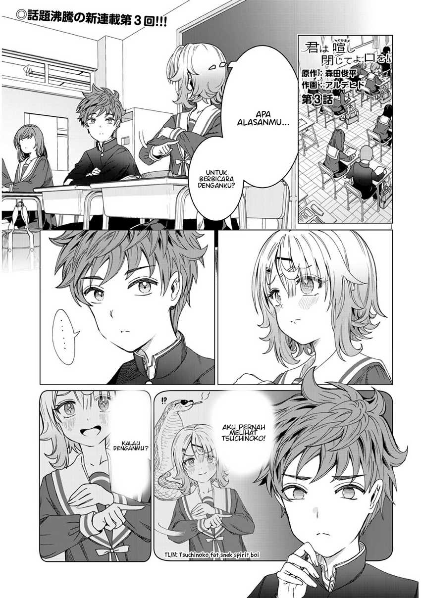 Chapter 3 - halaman 3