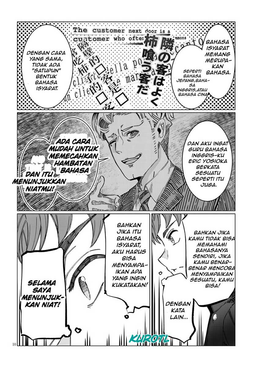 Chapter 1 - halaman 15