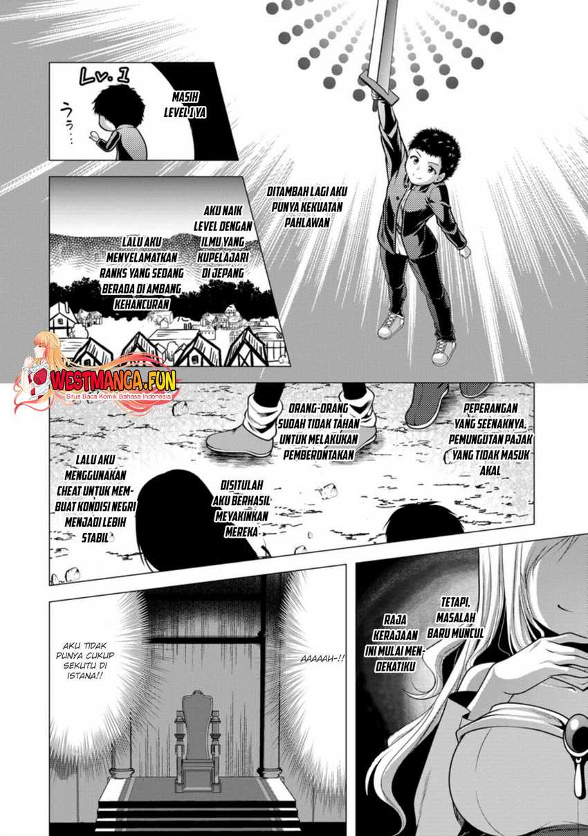 Chapter 31 - halaman 3