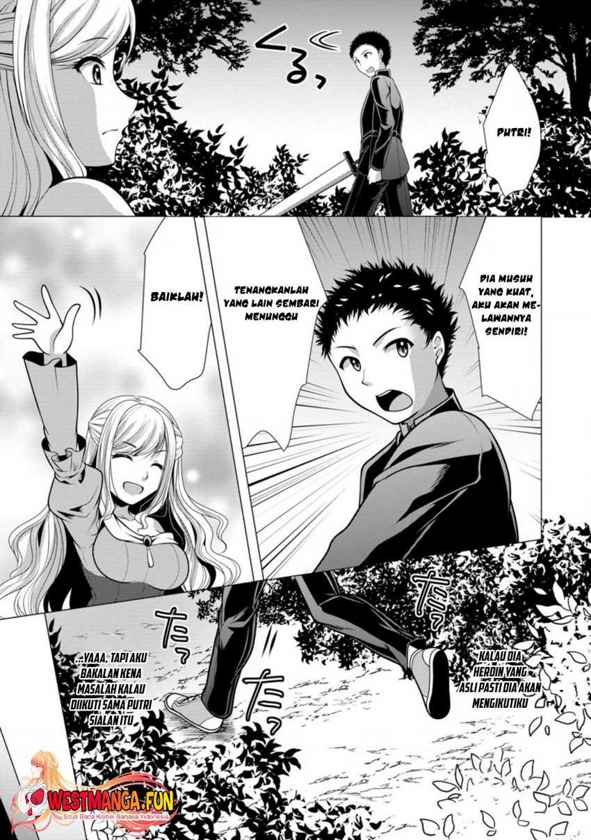 Chapter 31 - halaman 31