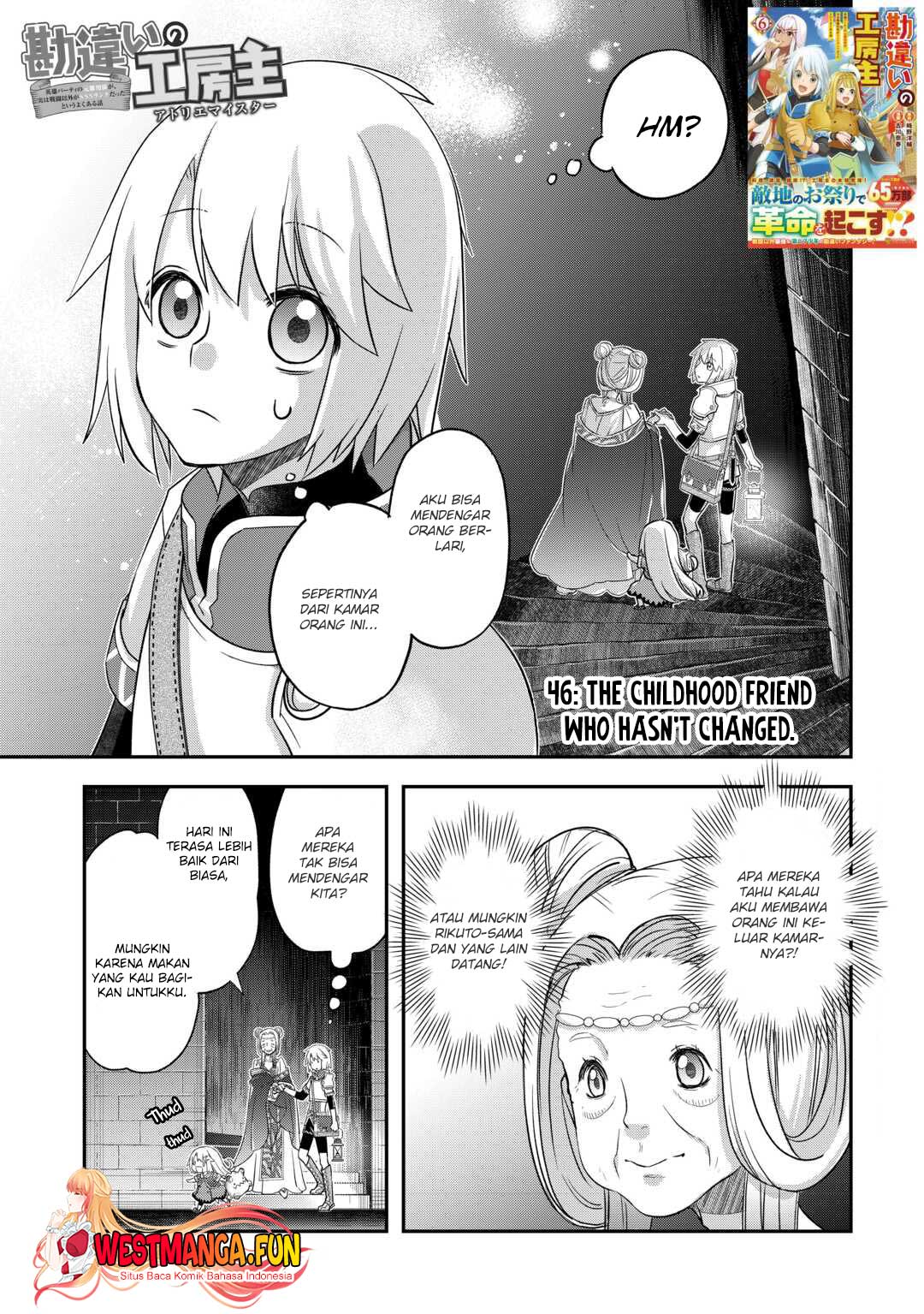 Chapter 46 - halaman 3