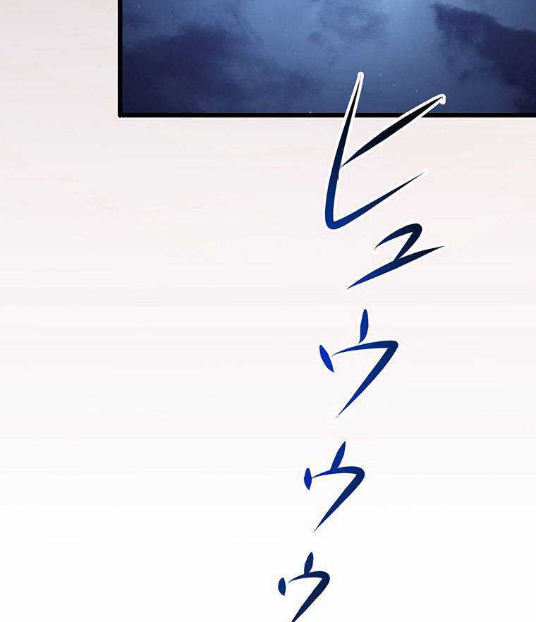 Chapter 30 - halaman 130