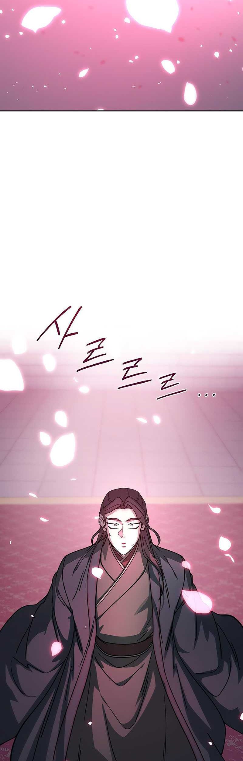 Chapter 125 - halaman 52