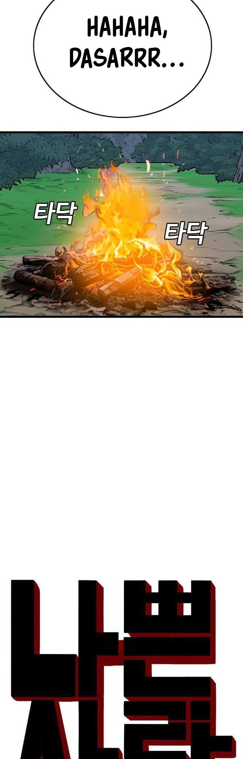 Chapter 203 - halaman 5