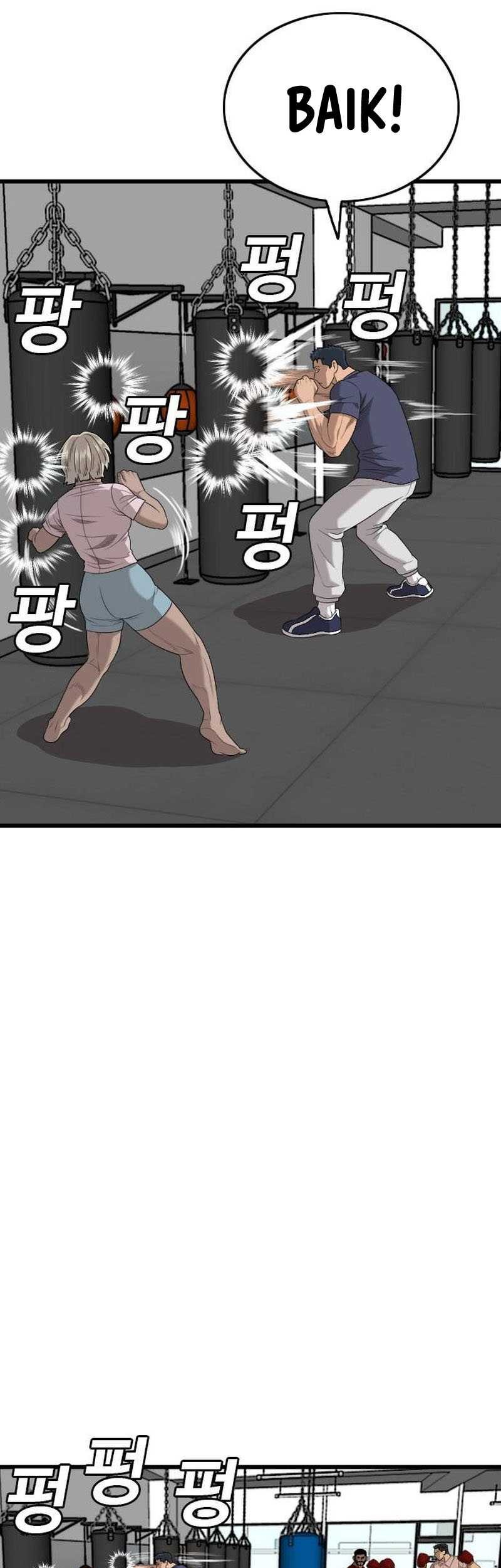Chapter 203 - halaman 21