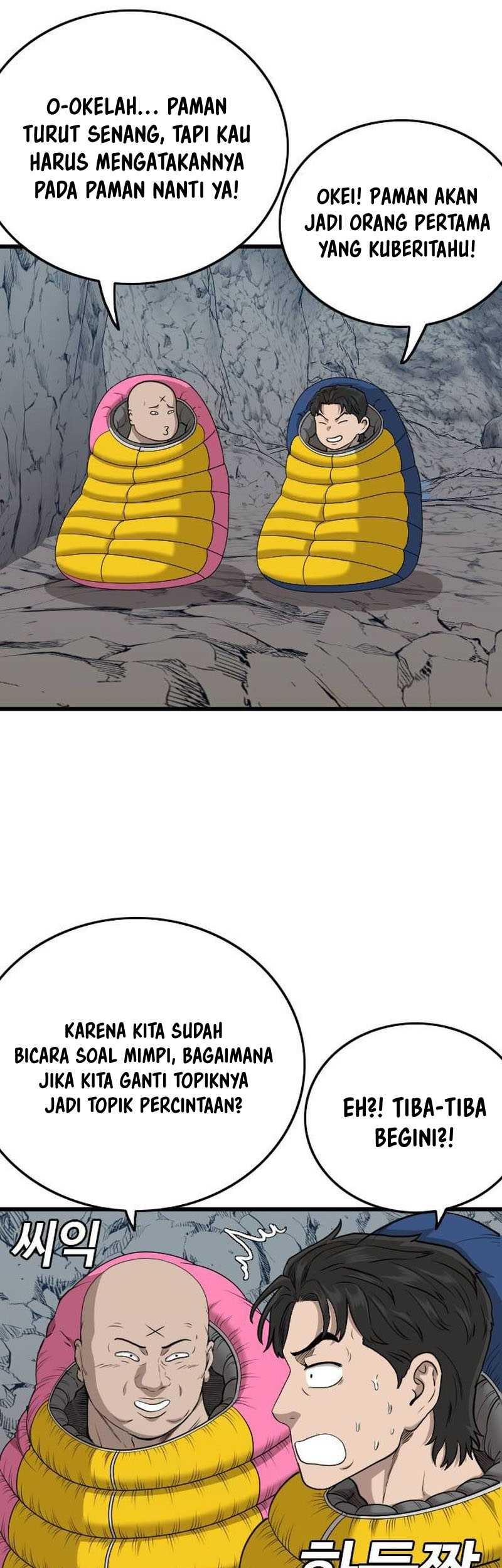 Chapter 202 - halaman 64