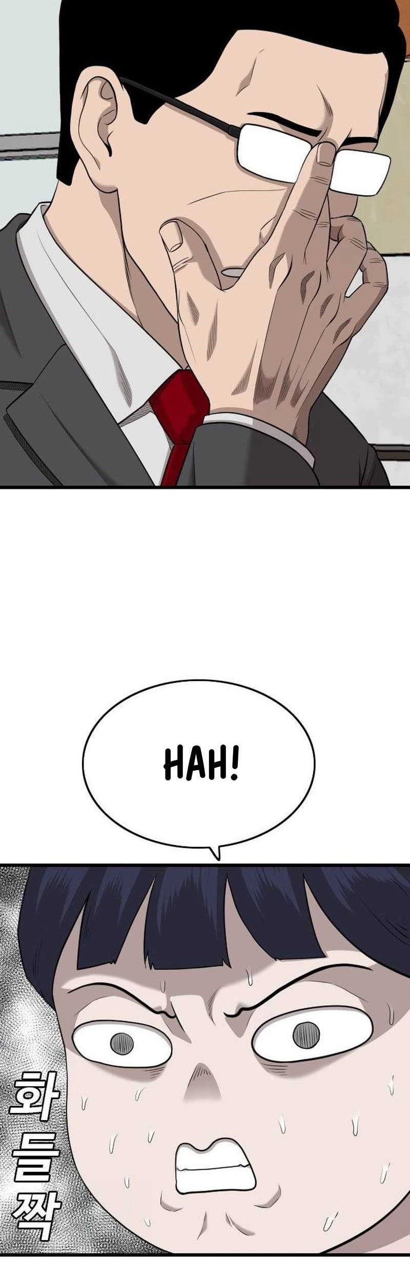 Chapter 202 - halaman 69