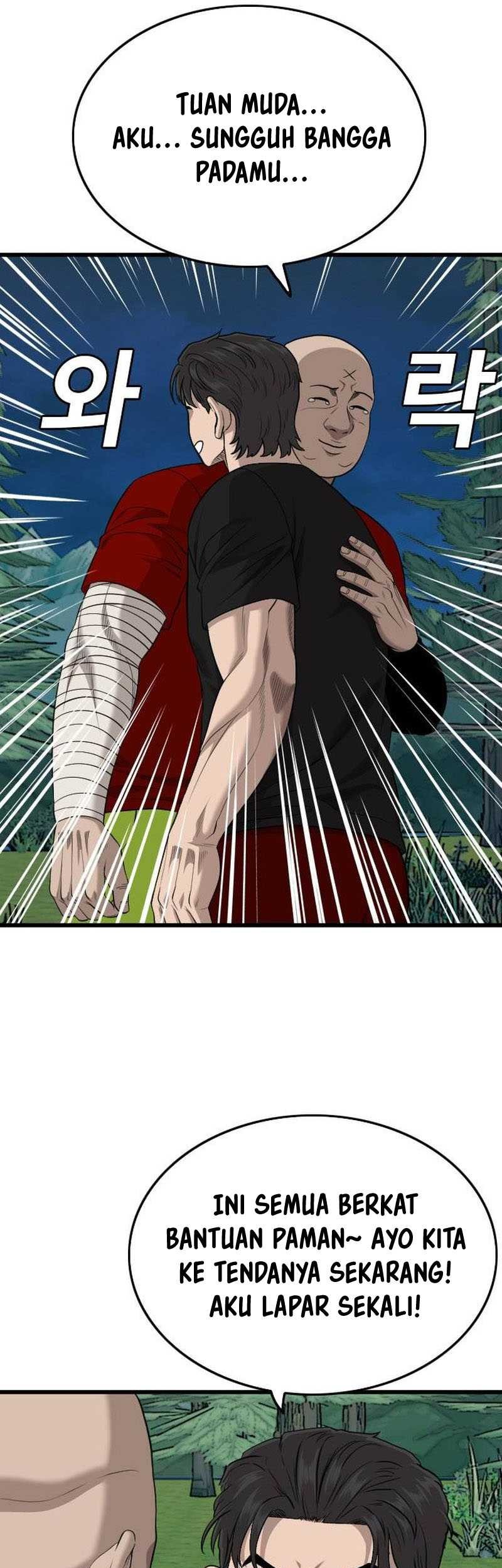 Chapter 202 - halaman 28