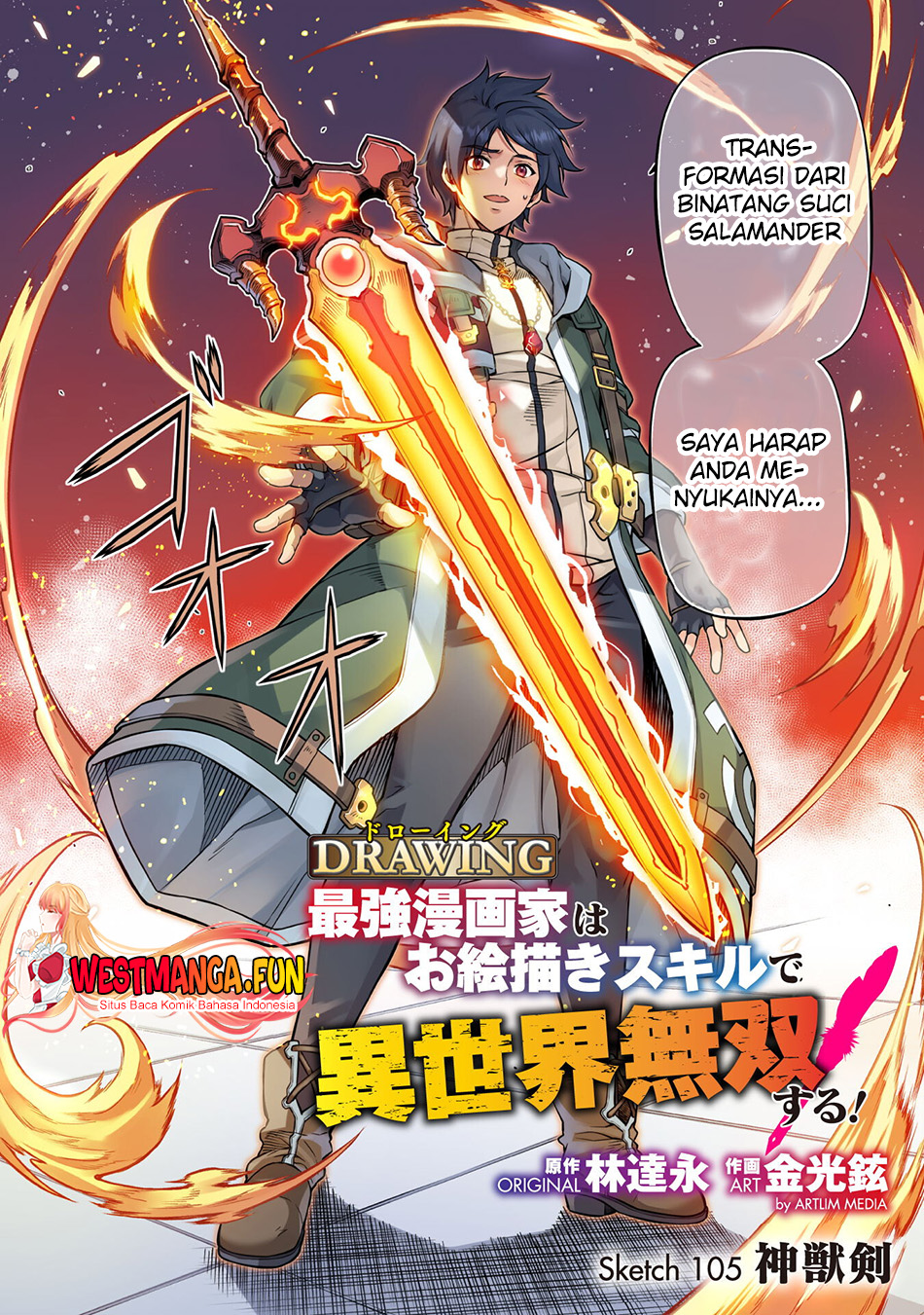 Chapter 105 - halaman 5