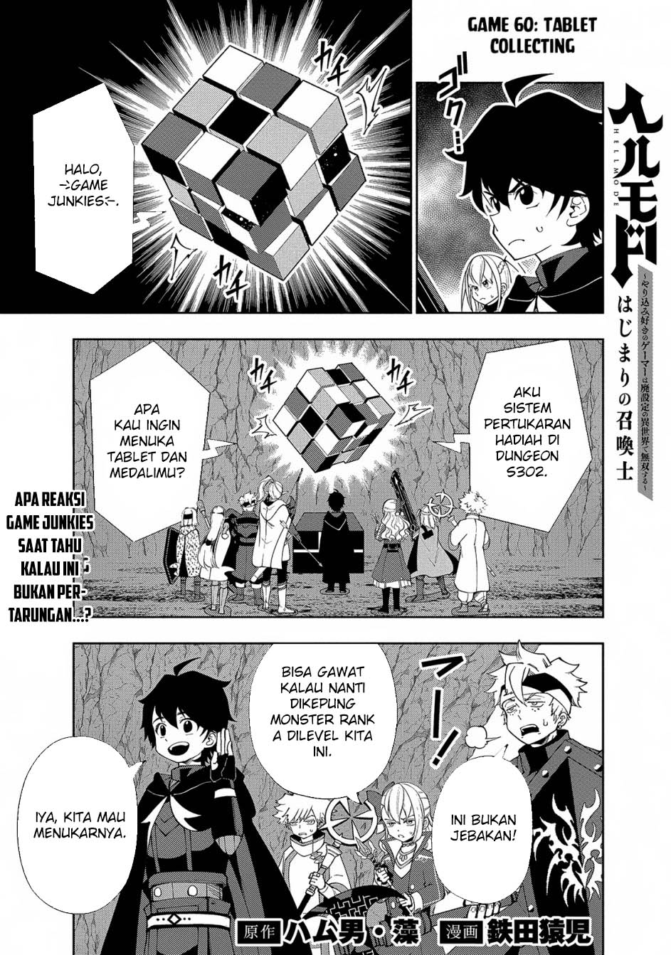 Chapter 60 - halaman 3