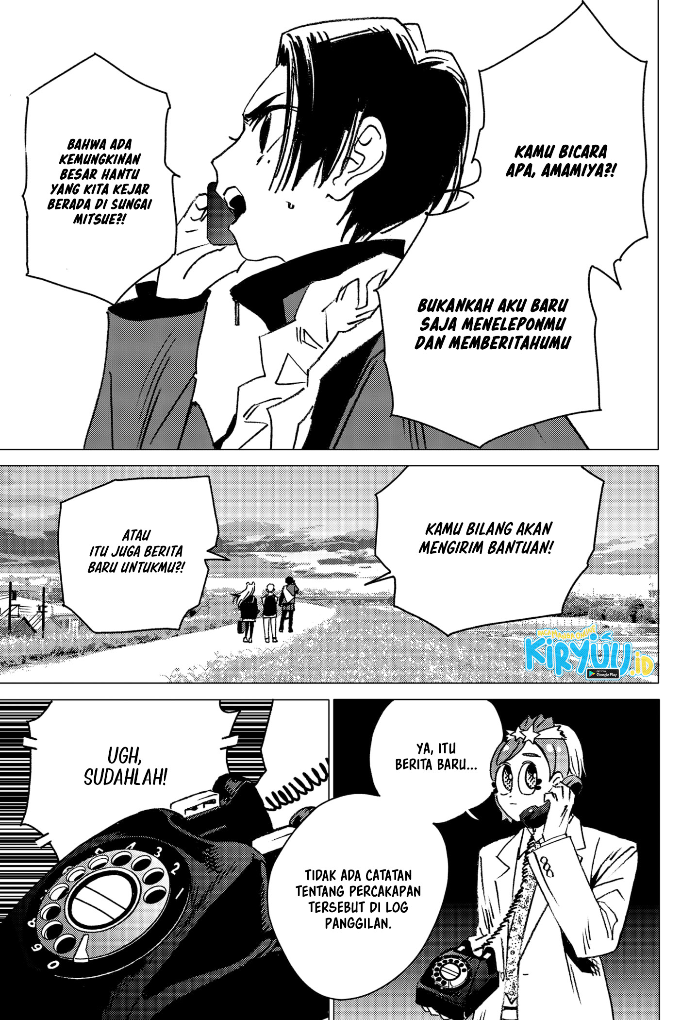 Chapter 7 - halaman 7