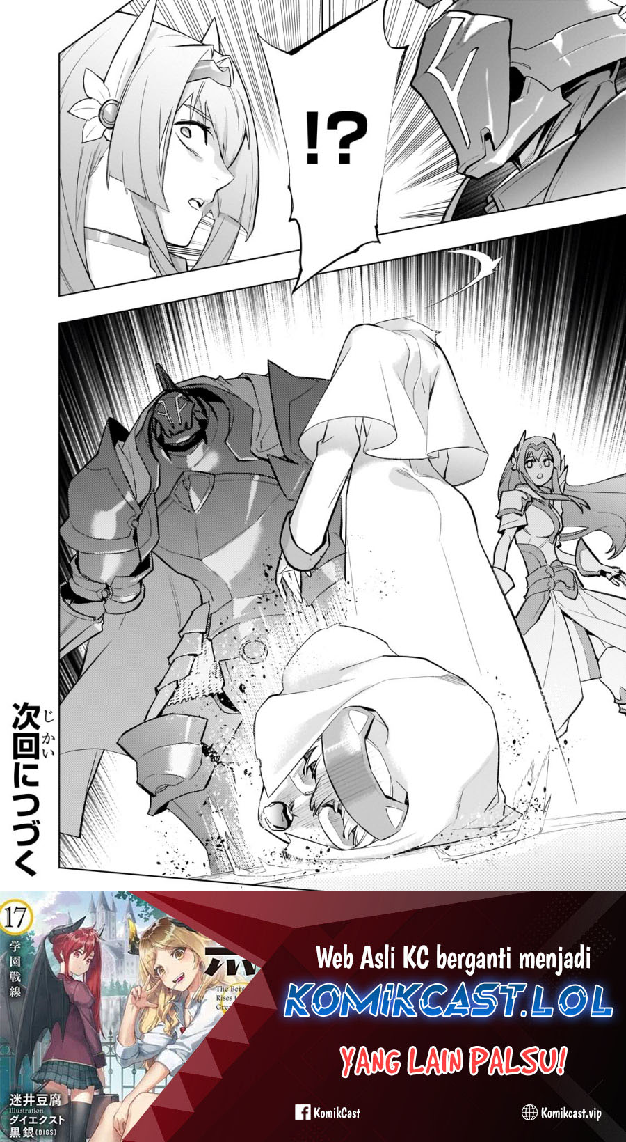 Chapter 137 - halaman 17