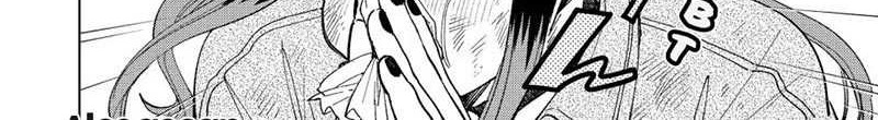 Chapter 84 - halaman 4