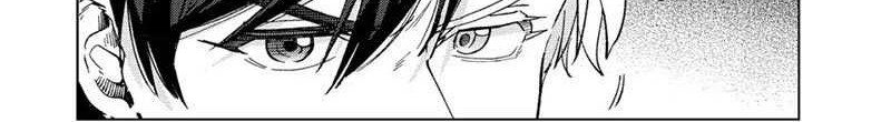 Chapter 84 - halaman 6