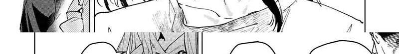 Chapter 84 - halaman 16