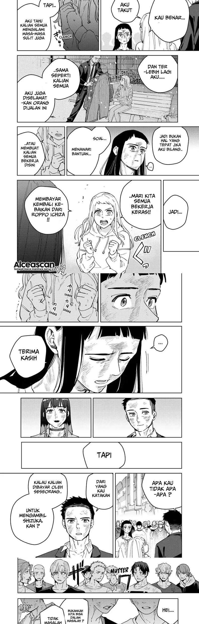 Chapter 84 - halaman 17