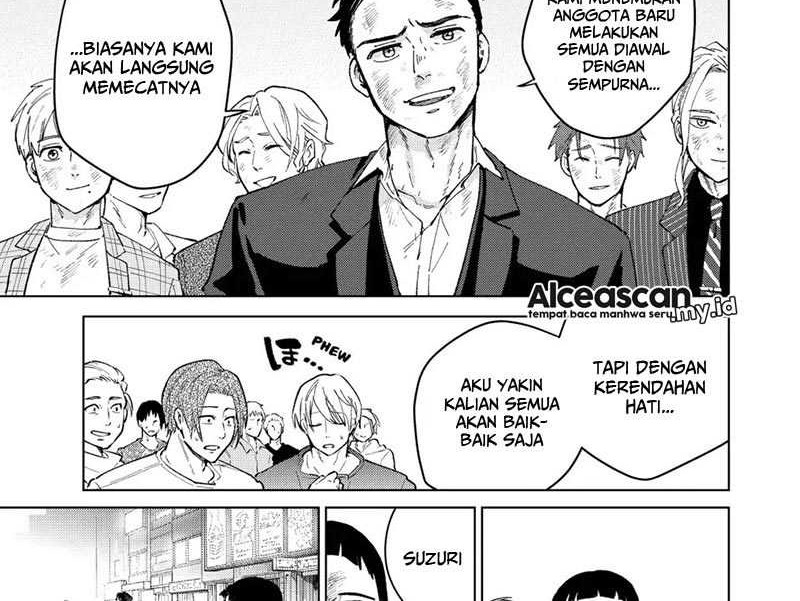 Chapter 83 - halaman 12