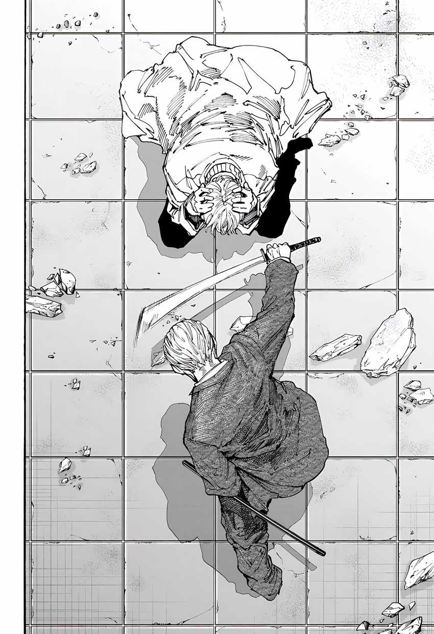 Chapter 167 - halaman 14