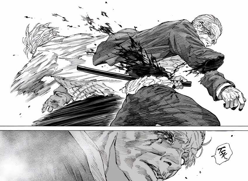 Chapter 167 - halaman 16