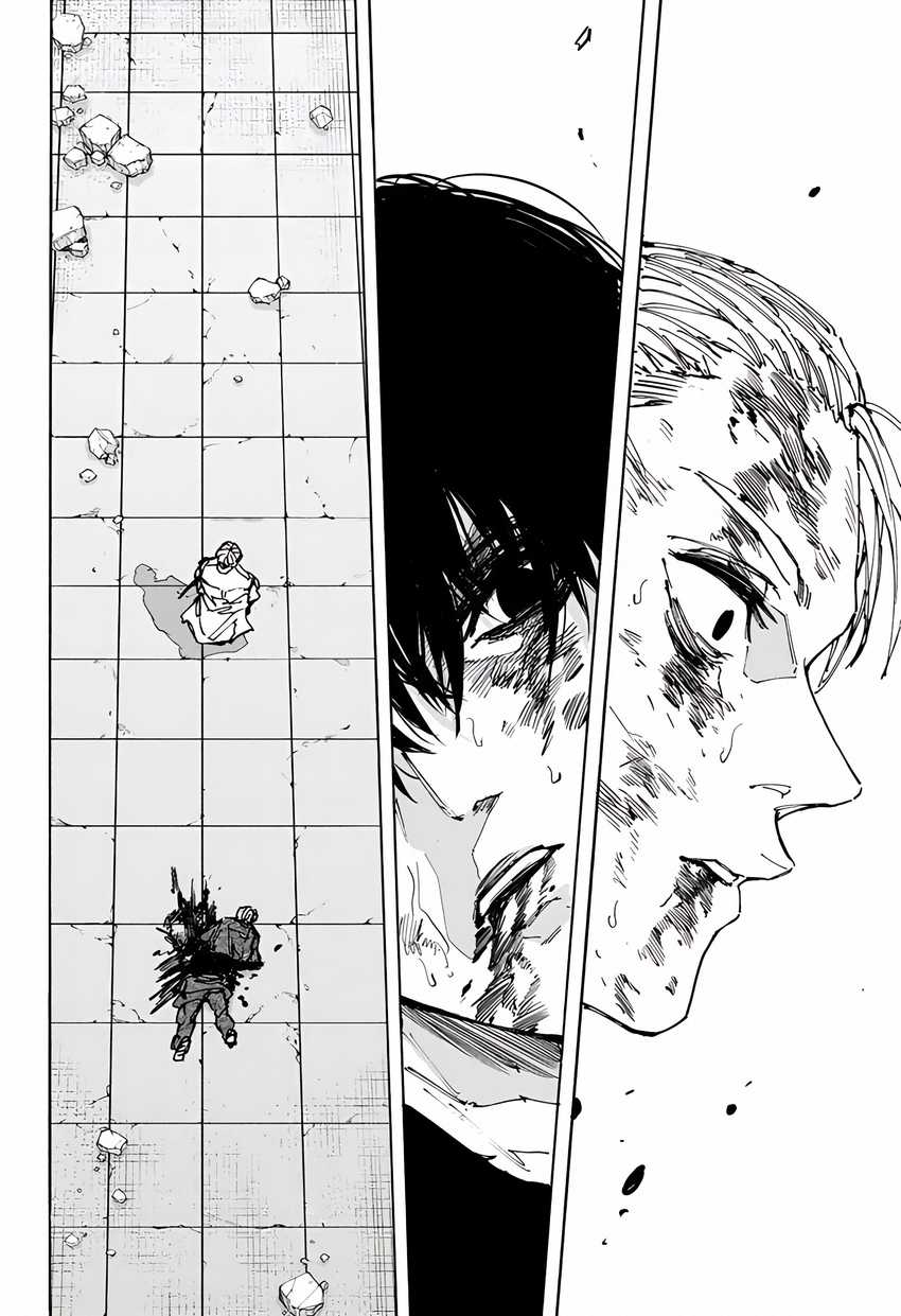 Chapter 167 - halaman 17