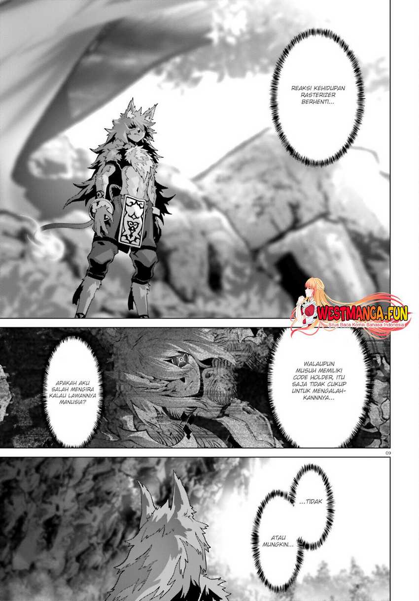 Chapter 49 - halaman 12