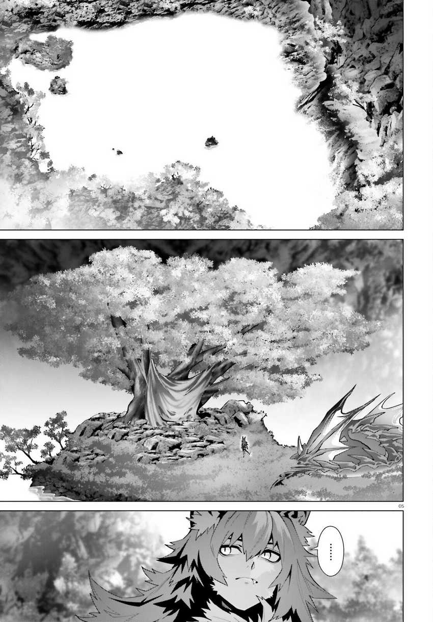 Chapter 49 - halaman 7