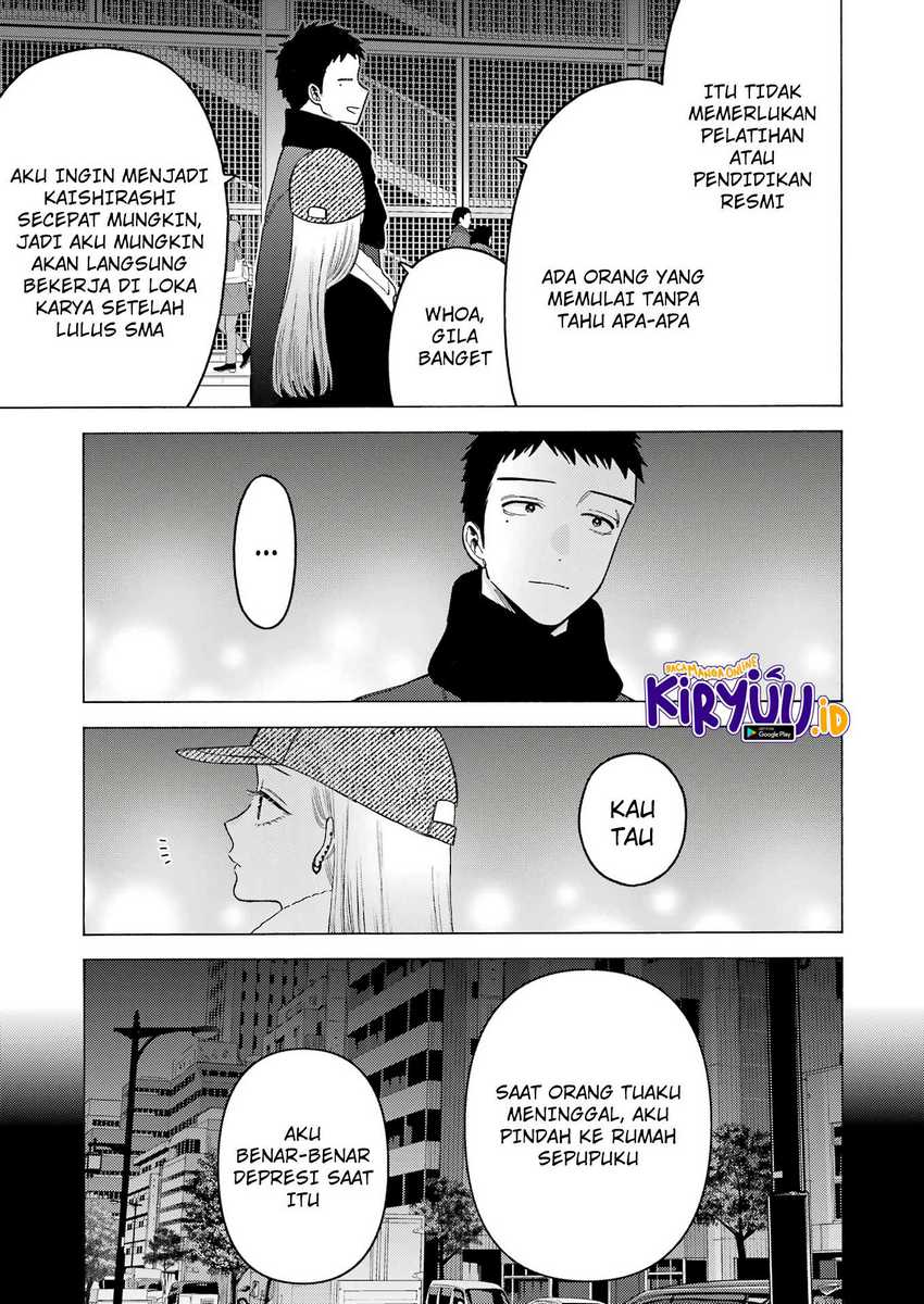 Chapter 103 - halaman 14
