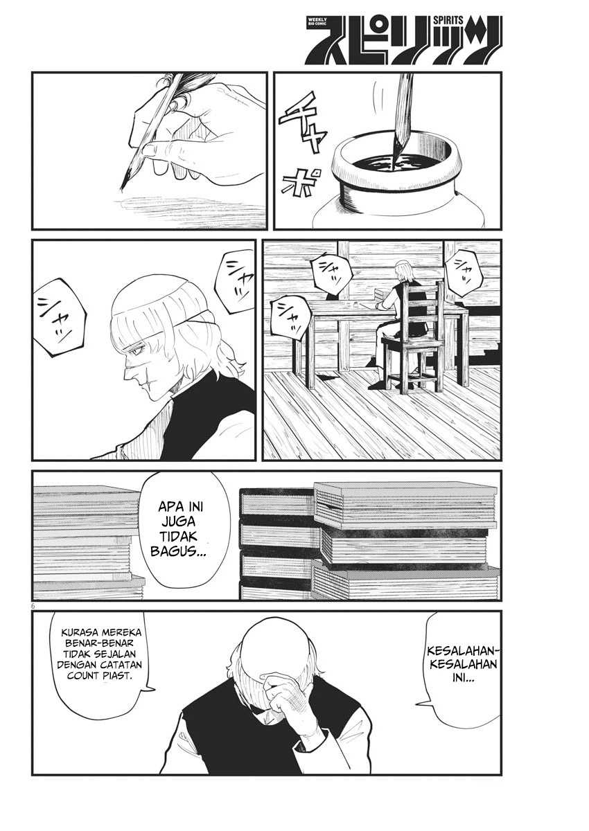 Chapter 23 - halaman 8
