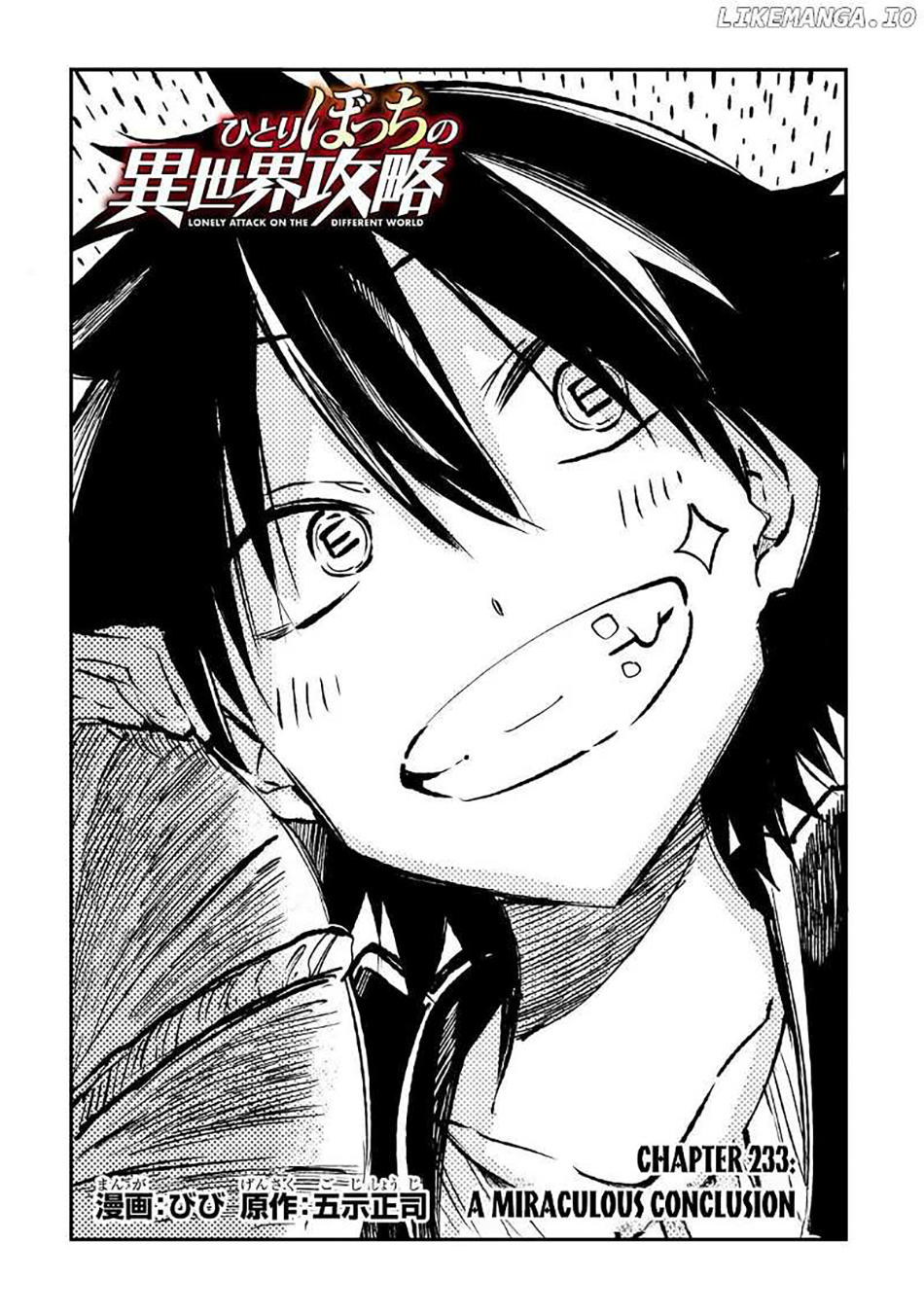 Chapter 233 - halaman 7