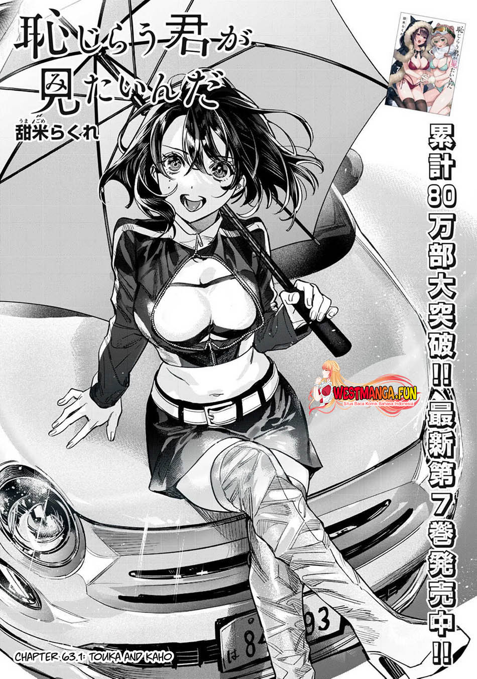 Chapter 63 - halaman 5