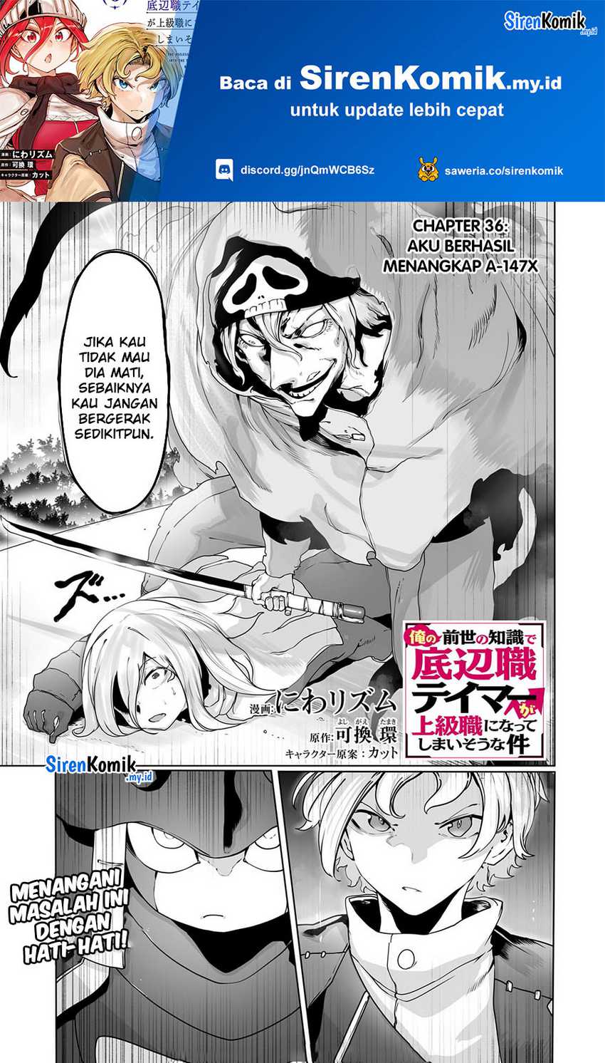 Chapter 36 - halaman 3