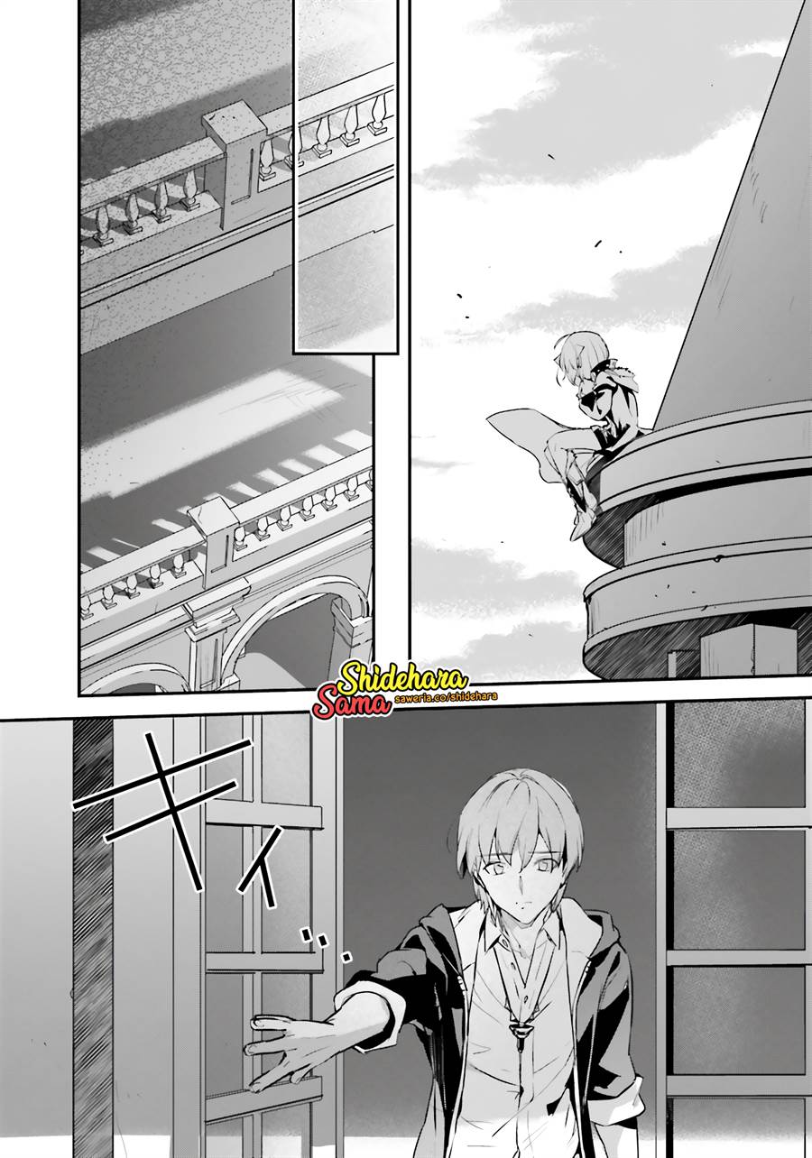 Chapter 51 - halaman 15