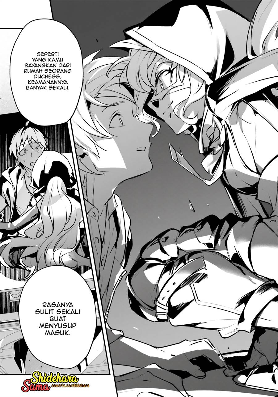 Chapter 51 - halaman 20
