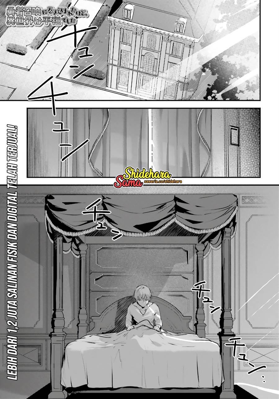 Chapter 51 - halaman 3