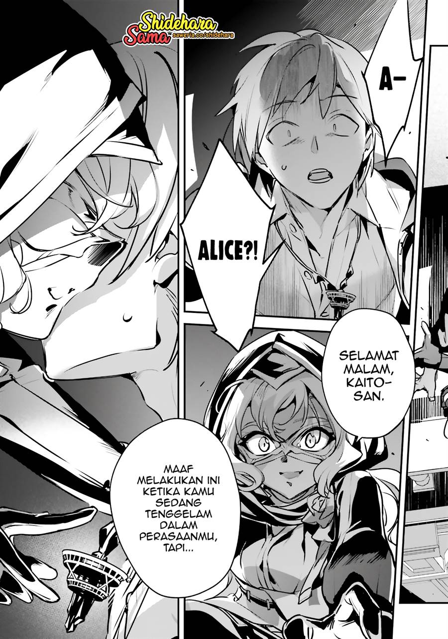 Chapter 51 - halaman 21