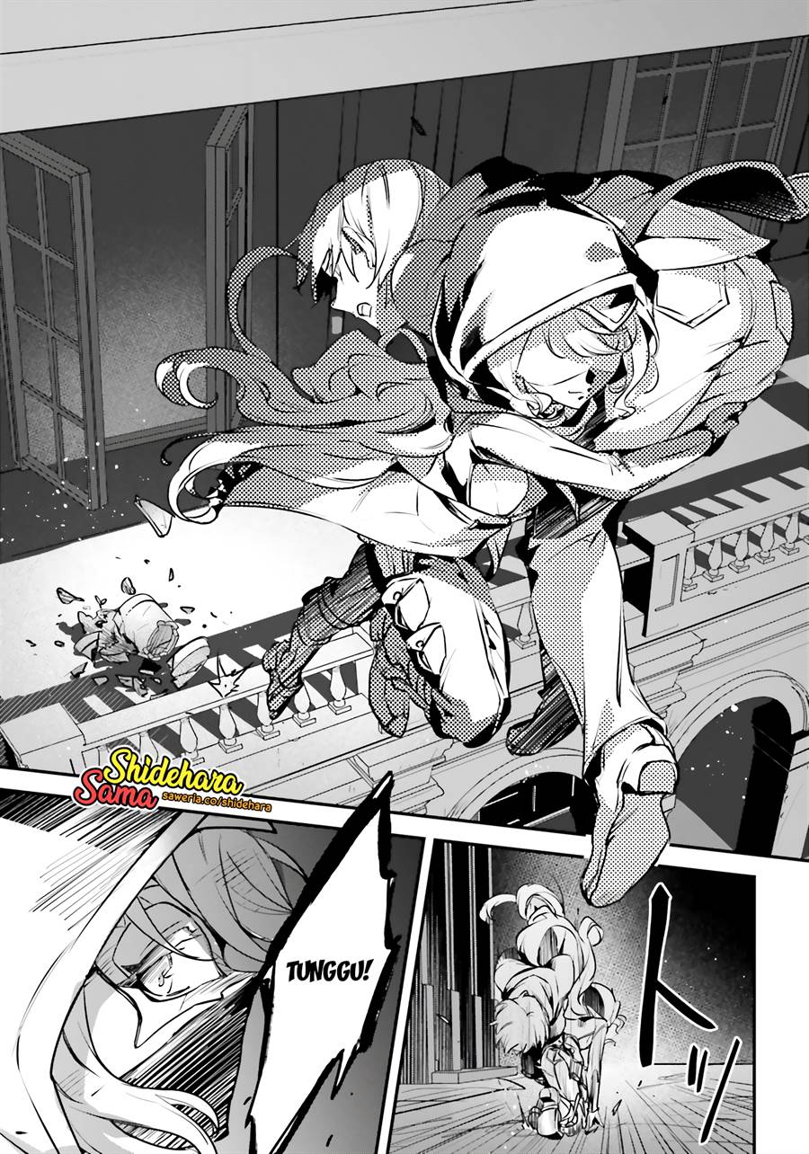 Chapter 51 - halaman 23