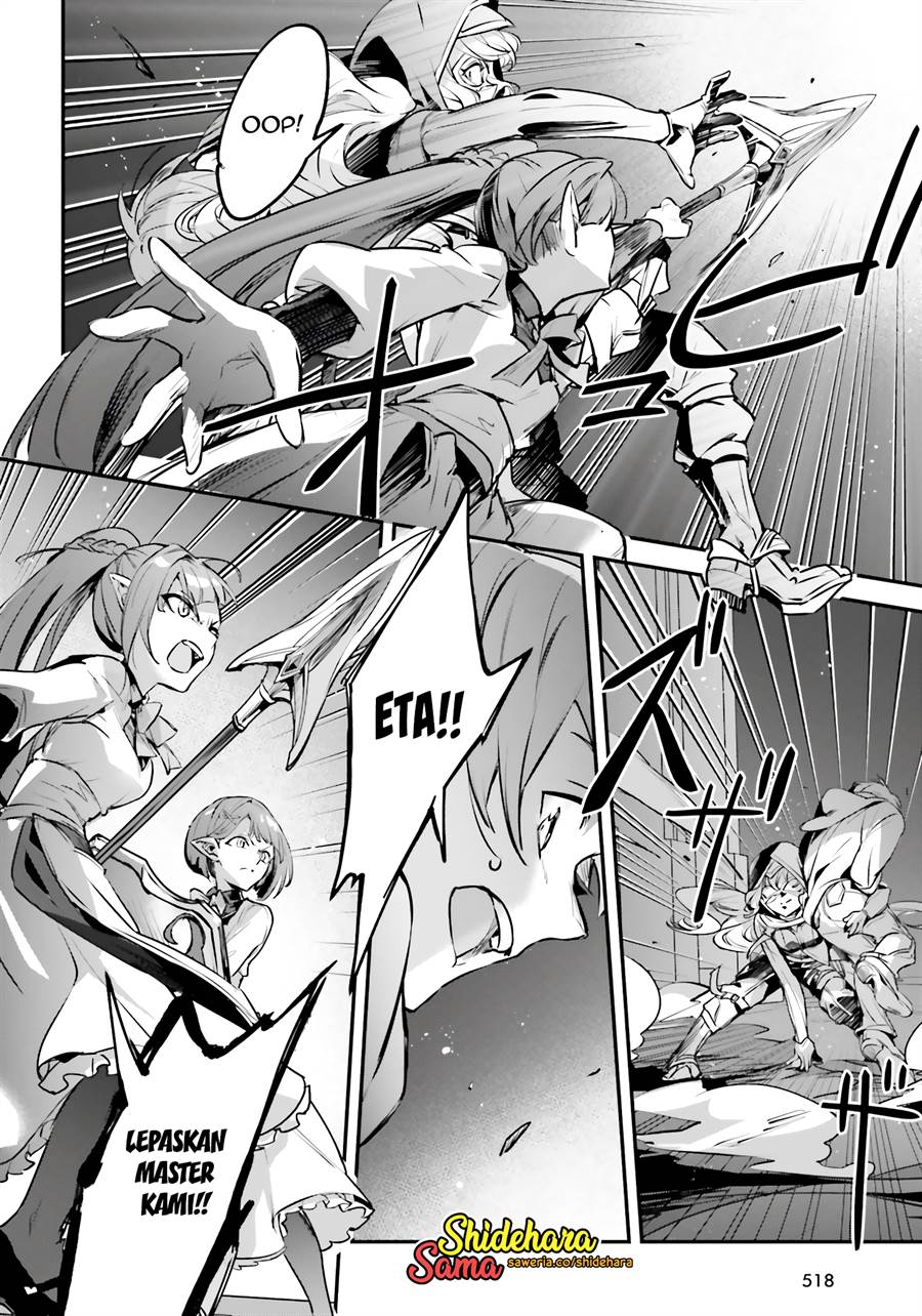 Chapter 51 - halaman 24