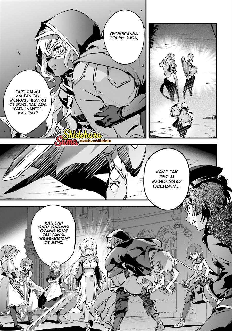 Chapter 51 - halaman 25