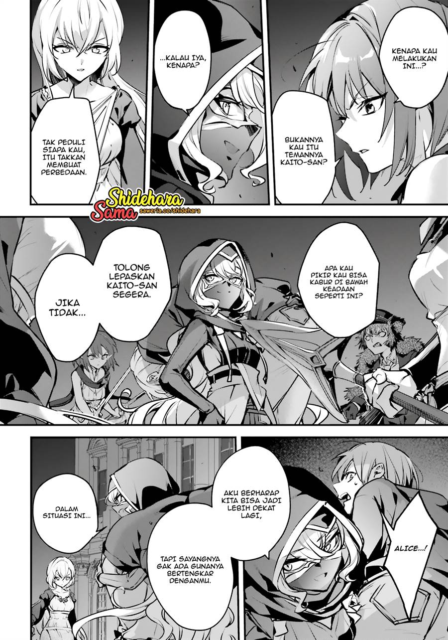 Chapter 51 - halaman 26