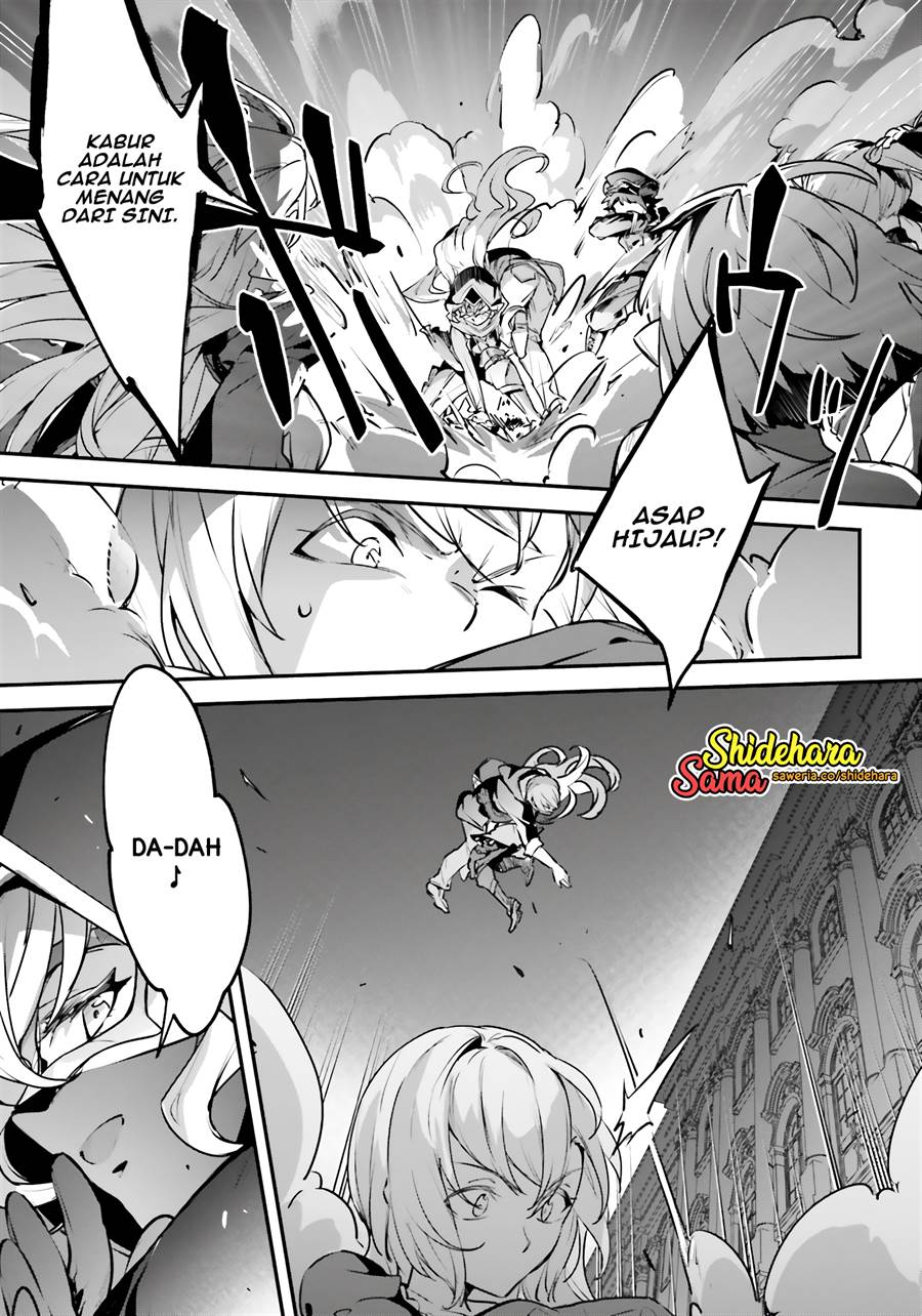 Chapter 51 - halaman 27