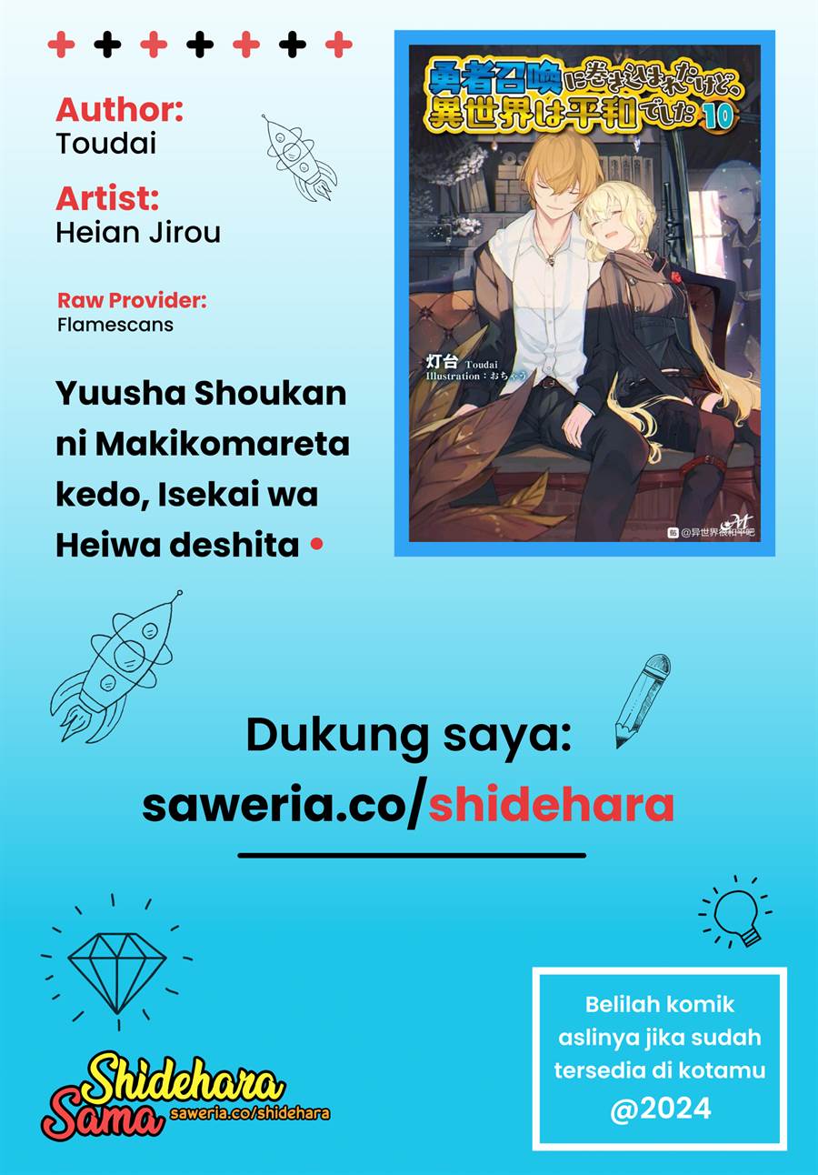 Chapter 51 - halaman 29