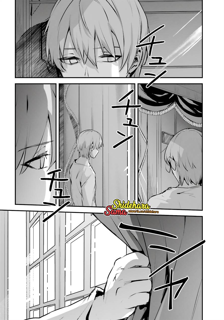 Chapter 51 - halaman 4