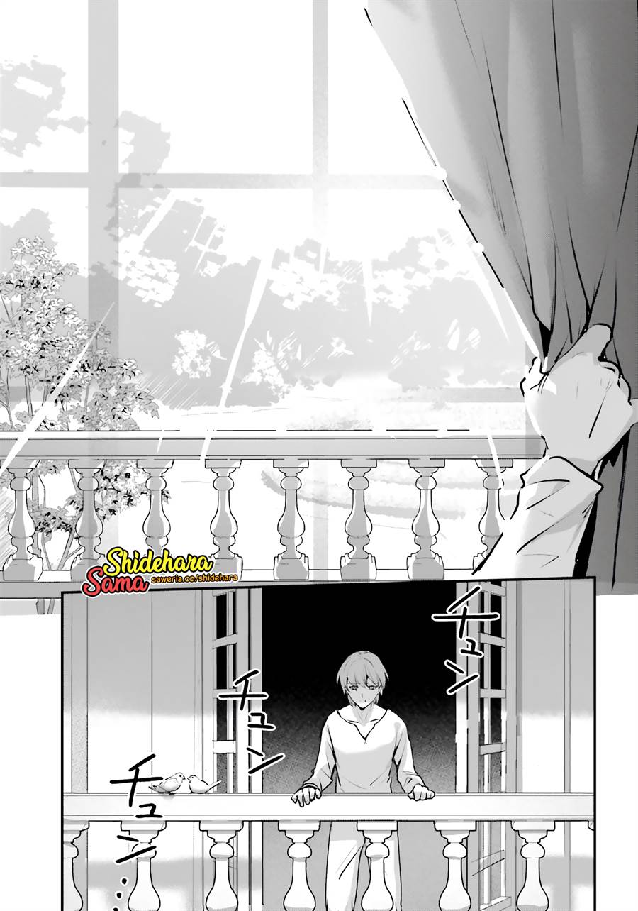 Chapter 51 - halaman 5