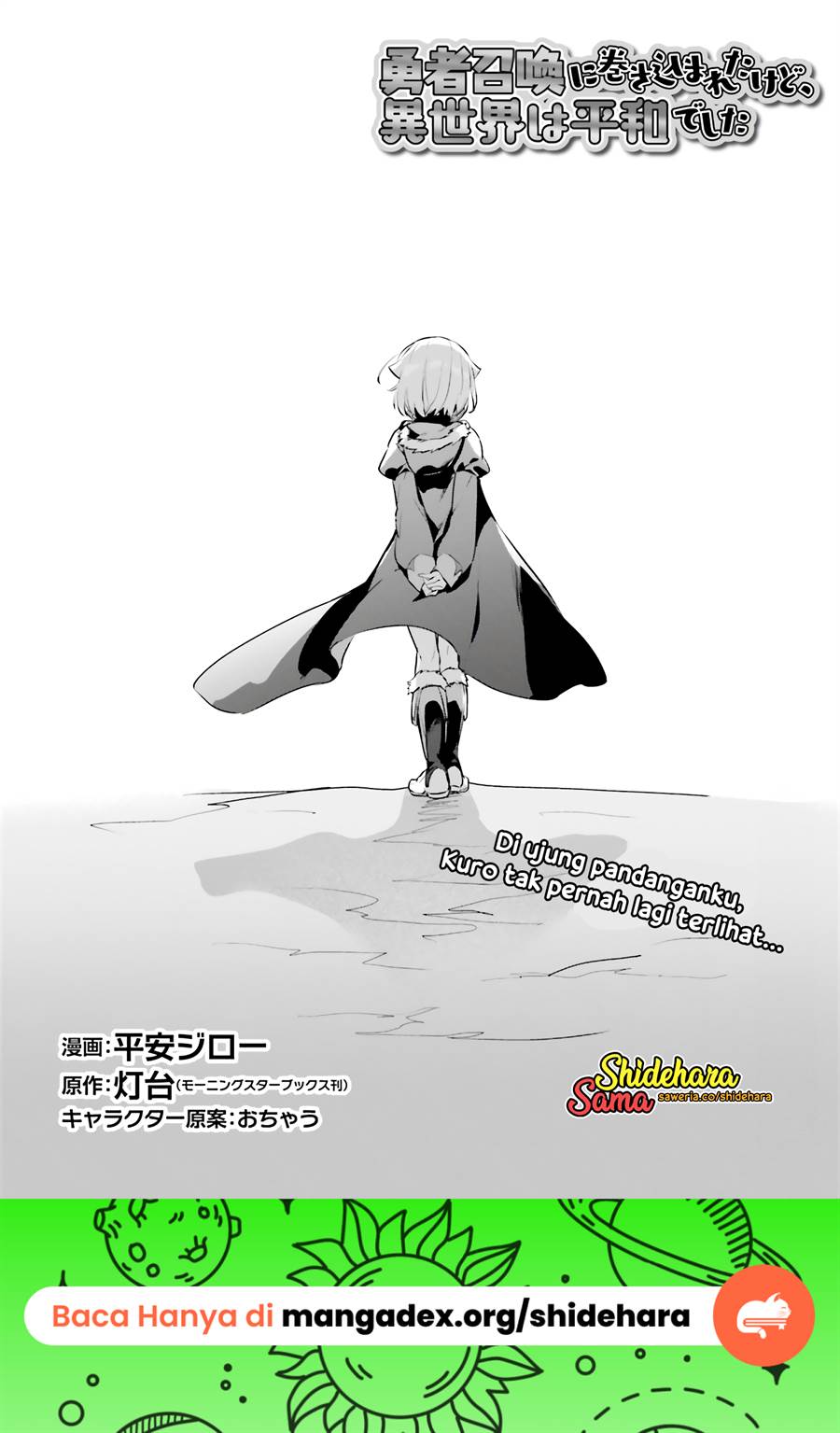 Chapter 51 - halaman 6