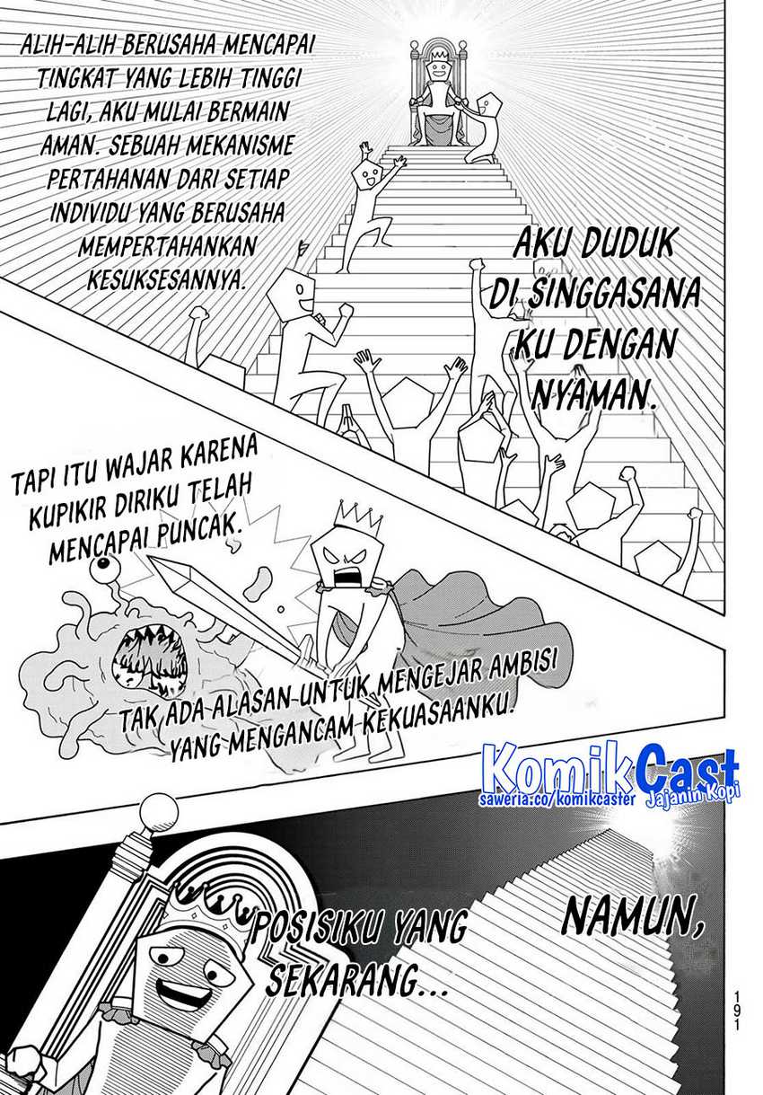 Chapter 262 - halaman 15
