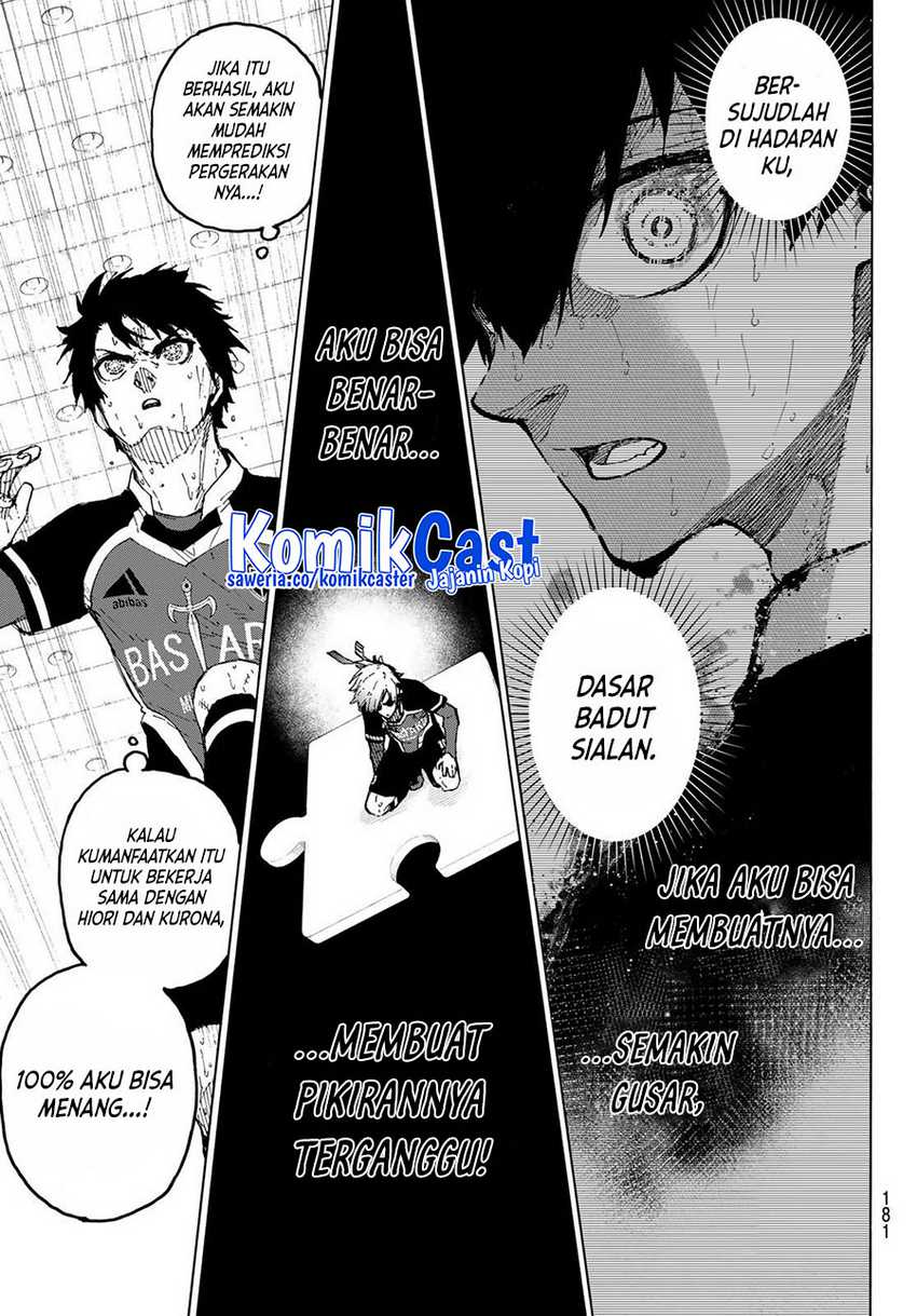 Chapter 262 - halaman 5