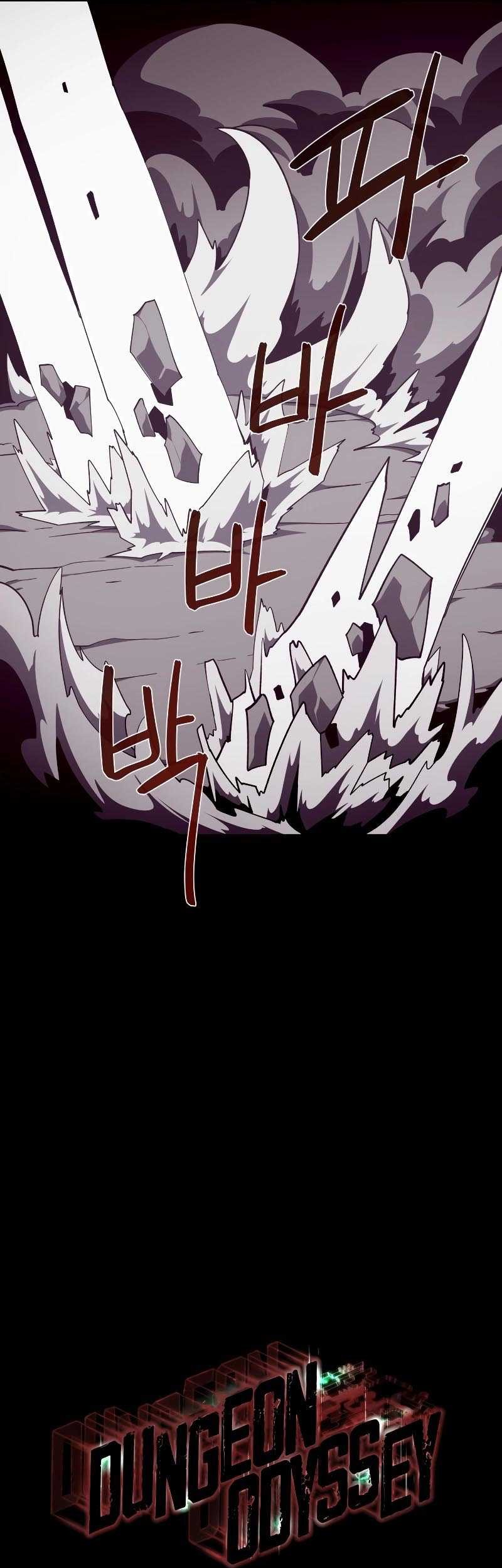 Chapter 87 - halaman 23